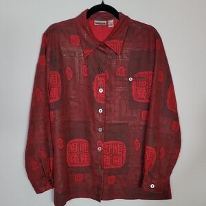 Vintage Chicos Women Asian Inspired Print Button Up Shirt Size M/L Red Suede Y2K
